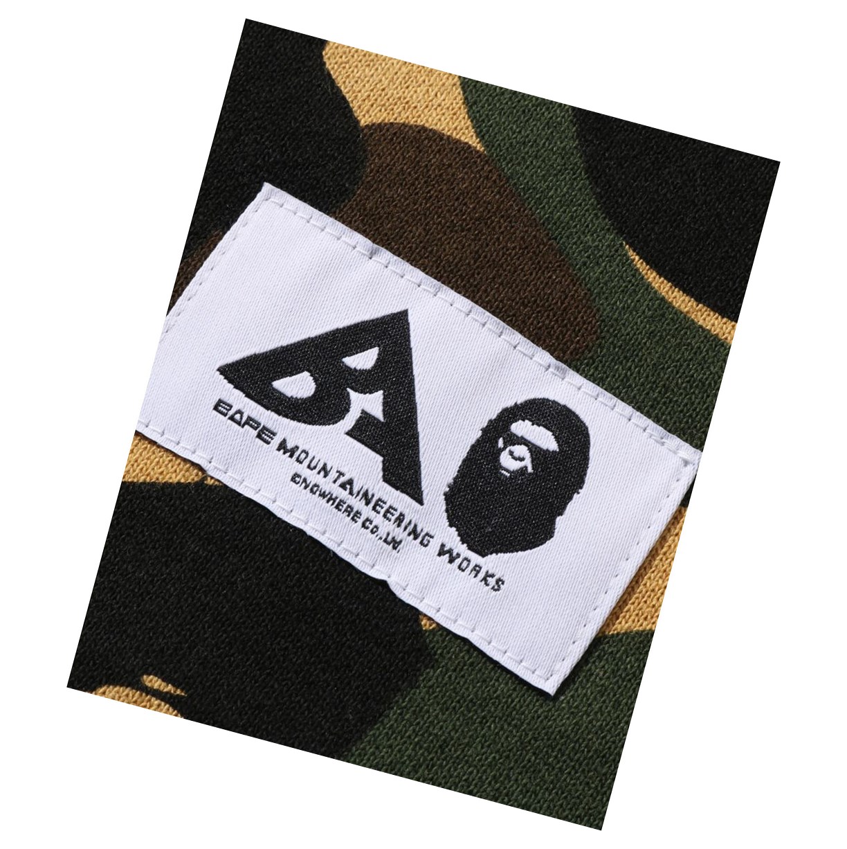 Sweat à Capuche A BATHING APE Bape Multi Label 1st Camo Oversized Jaune Femme France | PBP-12019115