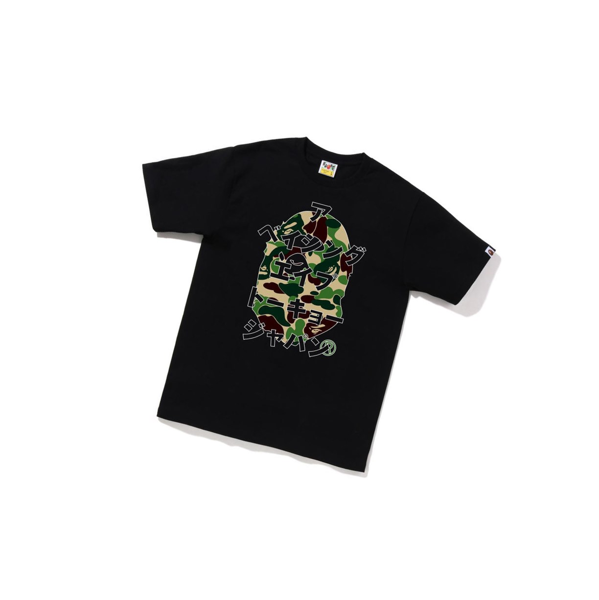 T Chemises A BATHING APE Bape Abc Camo Japanese Lettres Tee Corta Sleeve Noir Homme France | AWQ-79553617