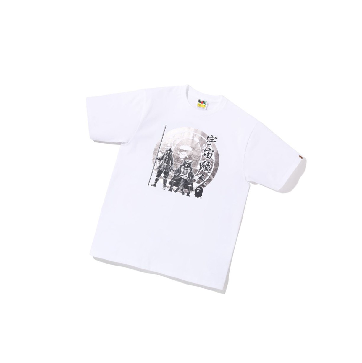 T Chemises A BATHING APE Bape Kabuto Tee Corta Sleeve Blanche Homme France | HHV-64134476