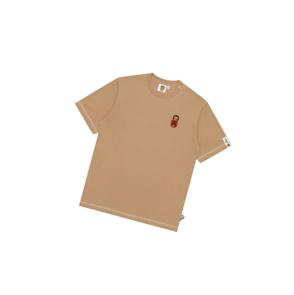 T Chemises A BATHING APE Bape Baby Milo Tee Corta Sleeve Beige Homme France | VHB-35450459